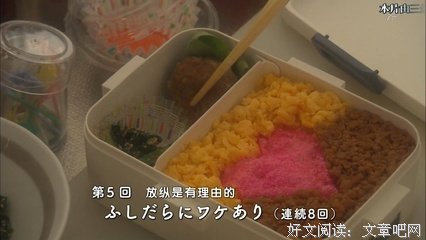 《奥林匹克的赎金》影评100字