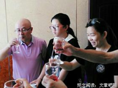 描写热情的经典句子