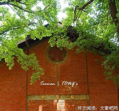 《國境之南．太陽之西》读后感1000字