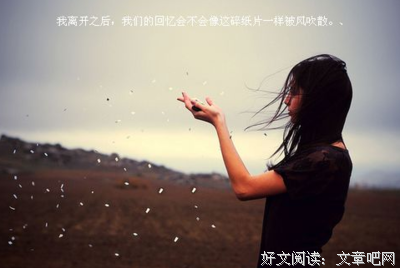 关于短暂的语句
