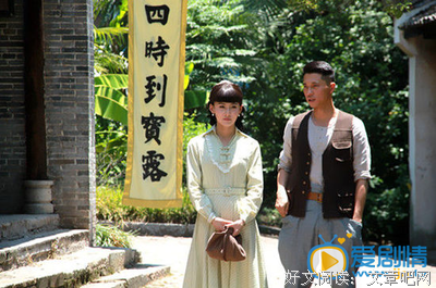 《东江英雄刘黑仔》影评100字