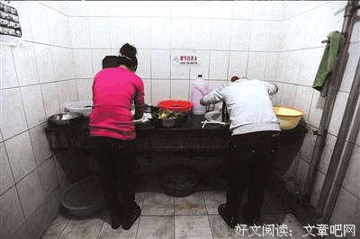 《北京鼠族》影评摘抄