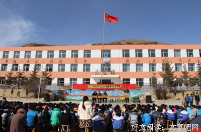 土门读后感100字