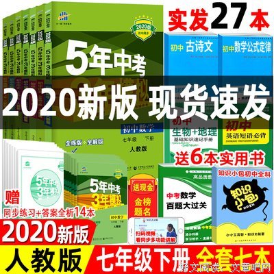 《复仇死循环》影评精选