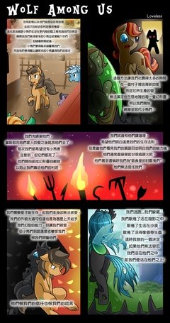 《爱的生存之道》经典观后感1000字