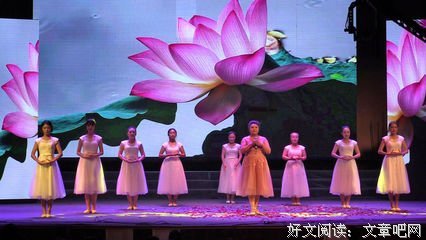 赏读 