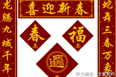花落了的句子
