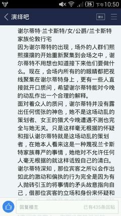 画骨透情的优美句子