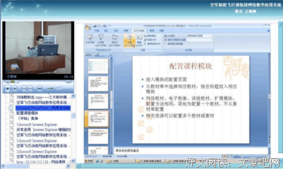 《确然》的句子