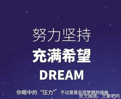 无名:唯美不忧伤优美的句子
