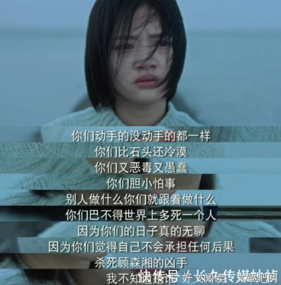 关于你是选择随波逐流还是逆流而上的句子