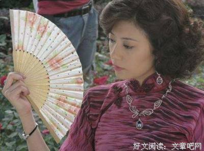关于〖红颜而多情—张爱玲〗的优美句子