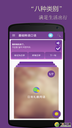 关于简单，而已的句子
