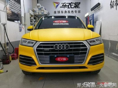 妖言惑众句子