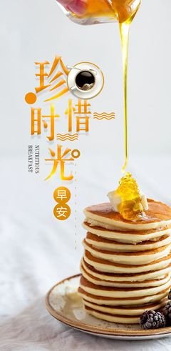 有关处事接物的句子