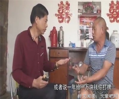 因为这事，我和老公冷战一个多月了，怎么办？