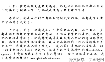 《回怡》的句子