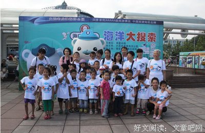 啸瑶王【诗词赋】