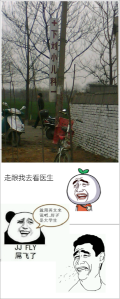 卑微经典名句