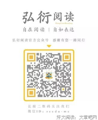 关于心有戚戚焉的优美句子