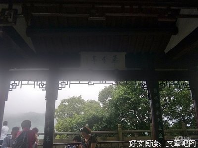 飞雪经典名句