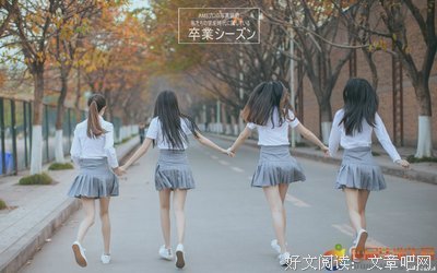 微笑过后泪流满面句子大全