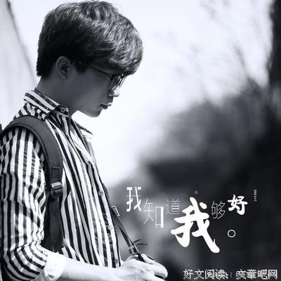 乱糟糟的句子大全