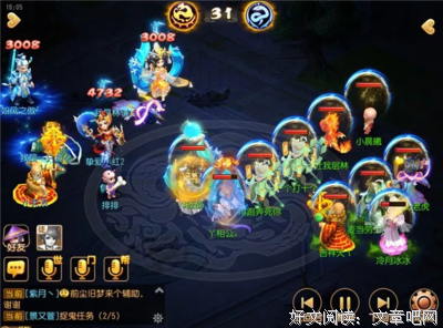 有关碧落黄泉的句子