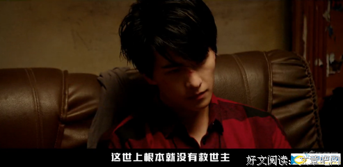 《左耳》的句子