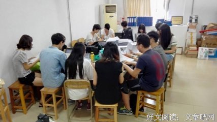 破界而立优美的句子