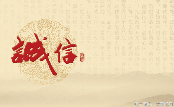 HM的名言
