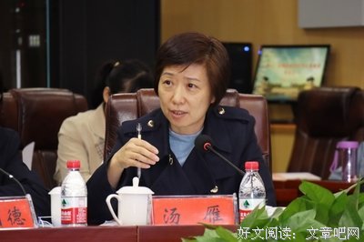 最全的《汤雁诗集》经典名句大全