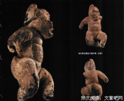 《会实主墓》经典语录