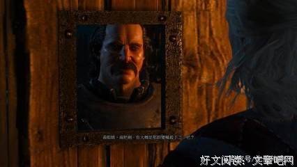 《白狼》好段摘抄