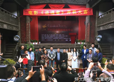 最经典的《盗魂者》经典语录