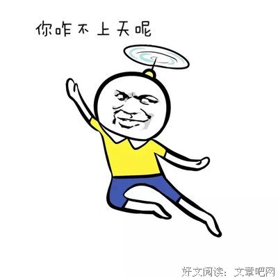 最经典的《越跑，心越强大》经典语句