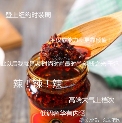 最经典的《纽约气却只人是客》经典语录大全