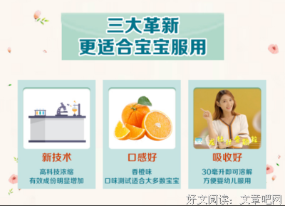 《极乐点》经典影评有感