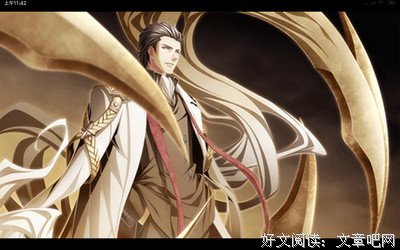 《龙屡阁：无情都市》经典观后感集