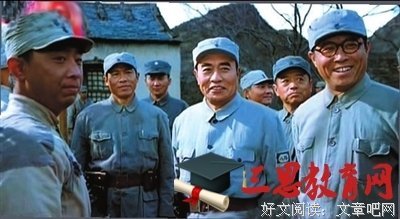 《太行山上》经典观后感集