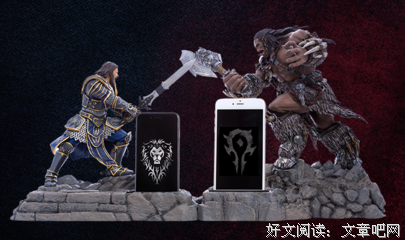 《魔兽：杜隆坦》读后感100字
