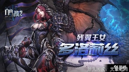 半神血统读后感1000字