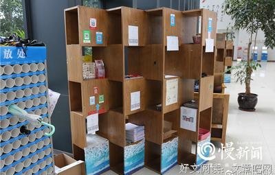 《巴黎高等法院史》的读后感大全