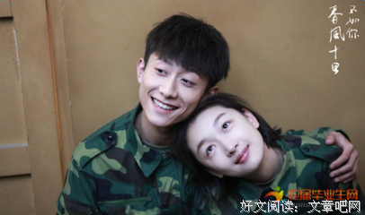 15条关于安宁的经典语句