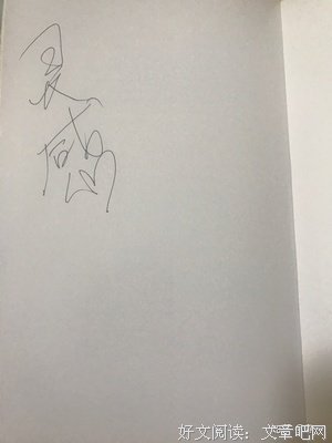 顾准文集的读后感大全