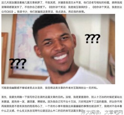 关于轰轰烈烈的格言