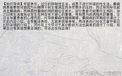 《平行时空遇见你》影评精选