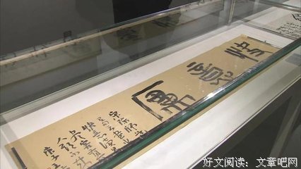 关于自欺欺人的名言