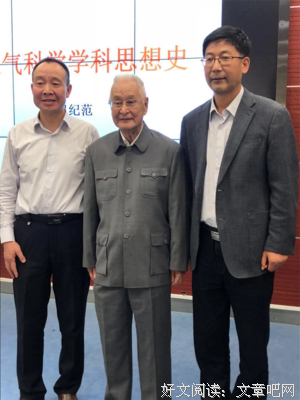 《思想史研究课堂讲录》的读后感大全