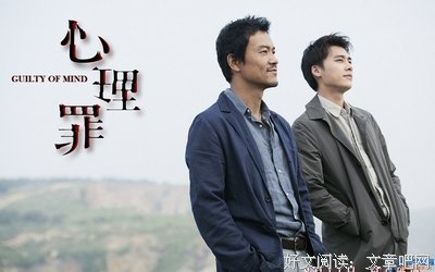 《10分钟》观后感100字